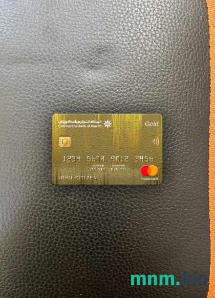 Kuwait Commercial bank mastercard gold wygląd fotograficzny skan PSD + zdjęcie